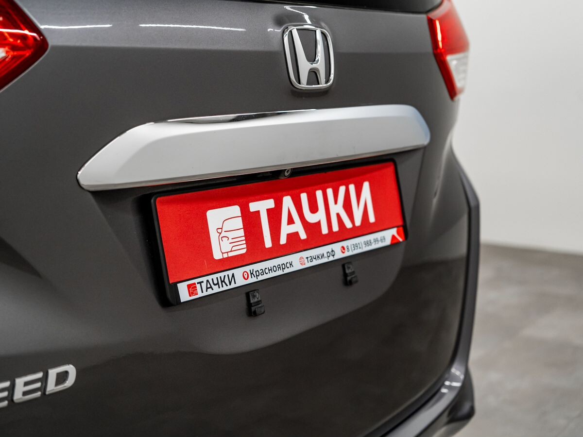 Honda Freed 2018 - фото автомобиля