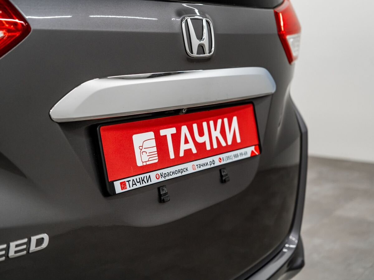 Honda Freed 2018 - фото автомобиля