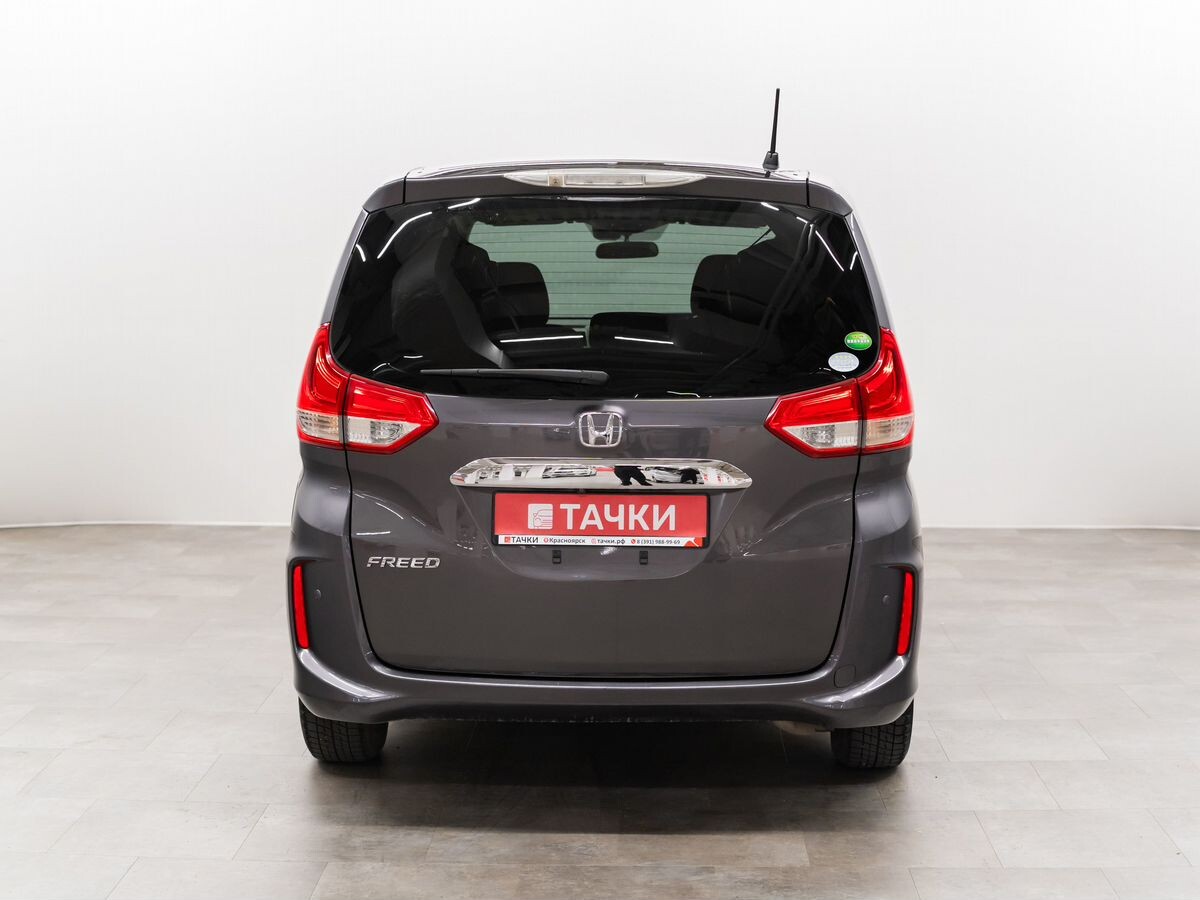 Honda Freed 2018 - фото автомобиля