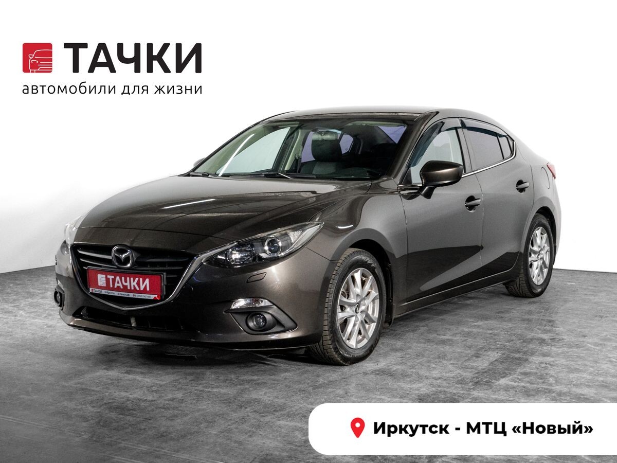 Mazda 3 2013 - фото автомобиля