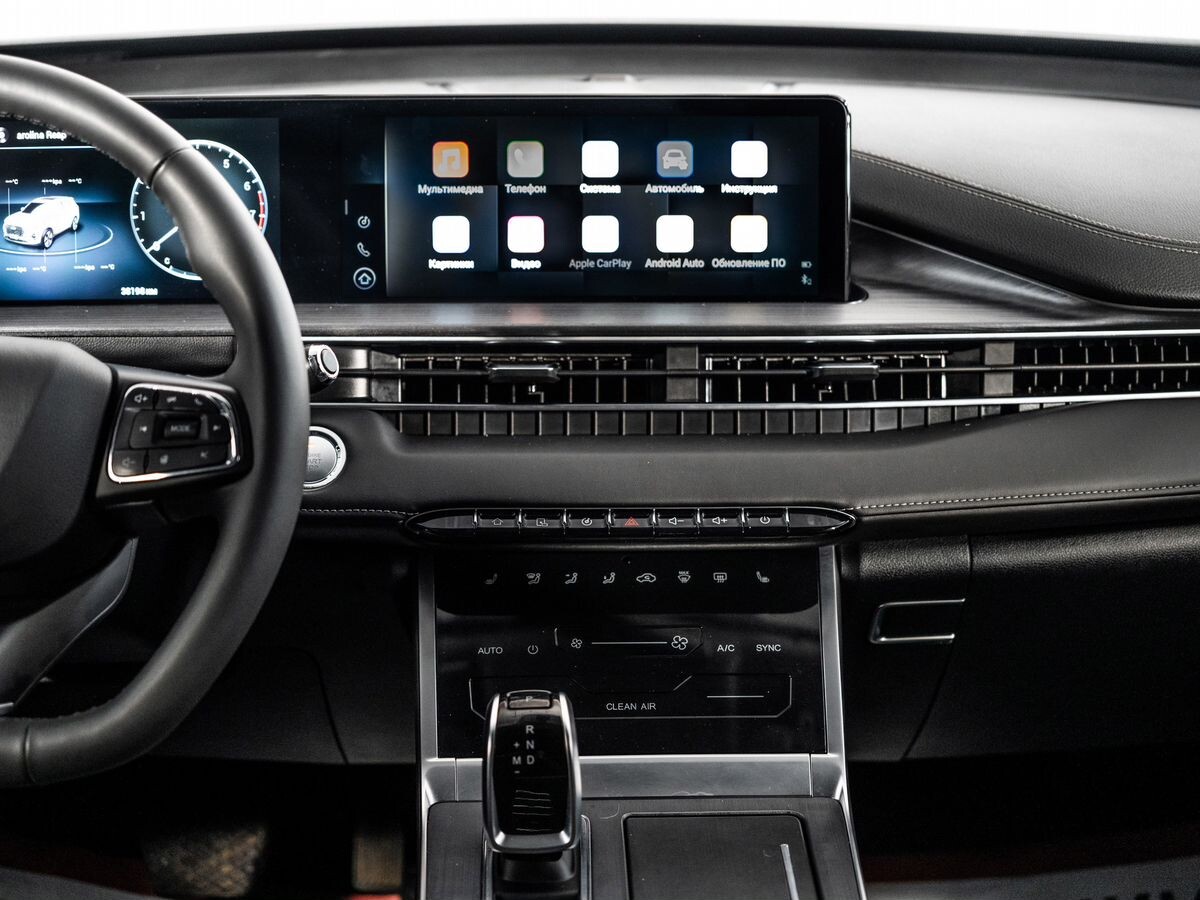 Chery Tiggo 7 Pro Max 2023 - фото автомобиля