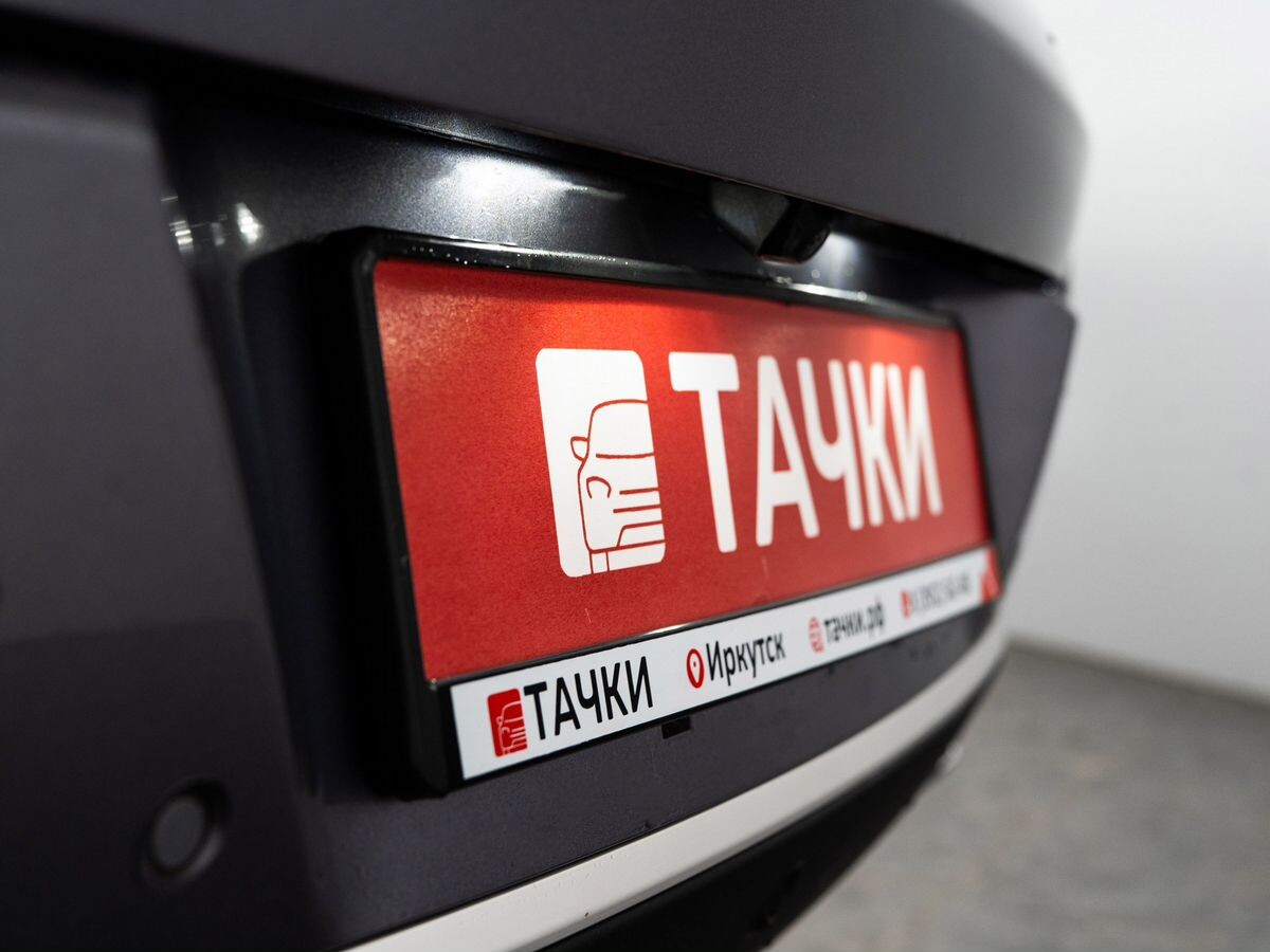 Chery Tiggo 7 Pro Max 2023 - фото автомобиля