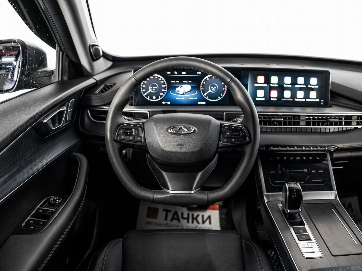 Chery Tiggo 7 Pro Max 2023 - фото автомобиля