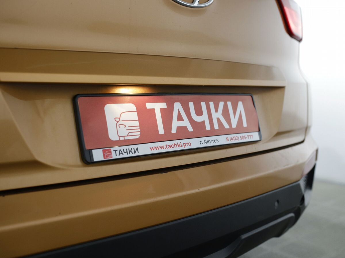 Hyundai Creta 2017 - фото автомобиля