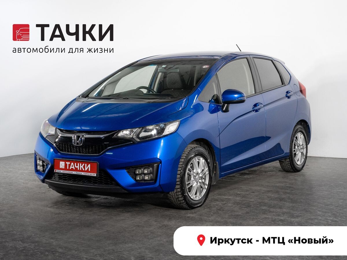 Honda Fit 2017 - фото автомобиля