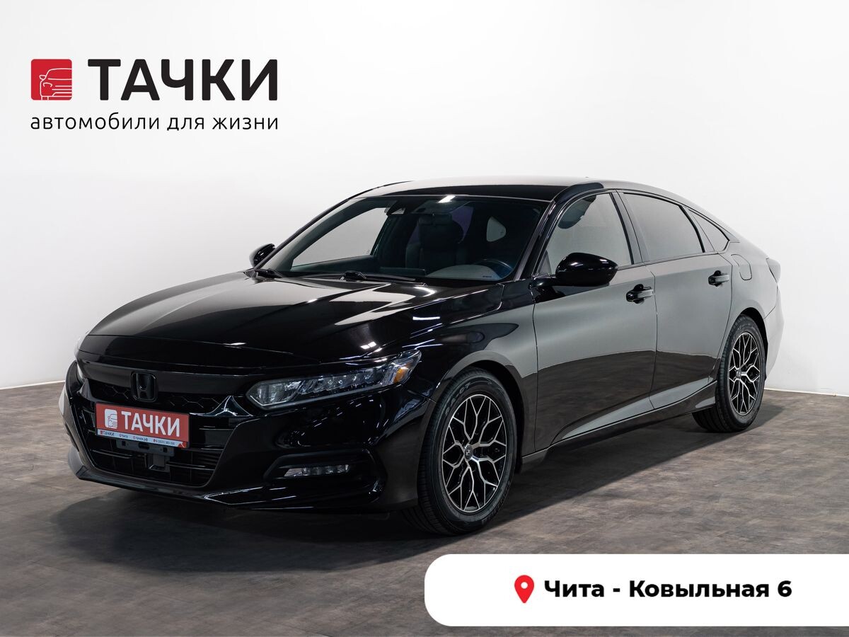 Honda Accord 2018 - фото автомобиля