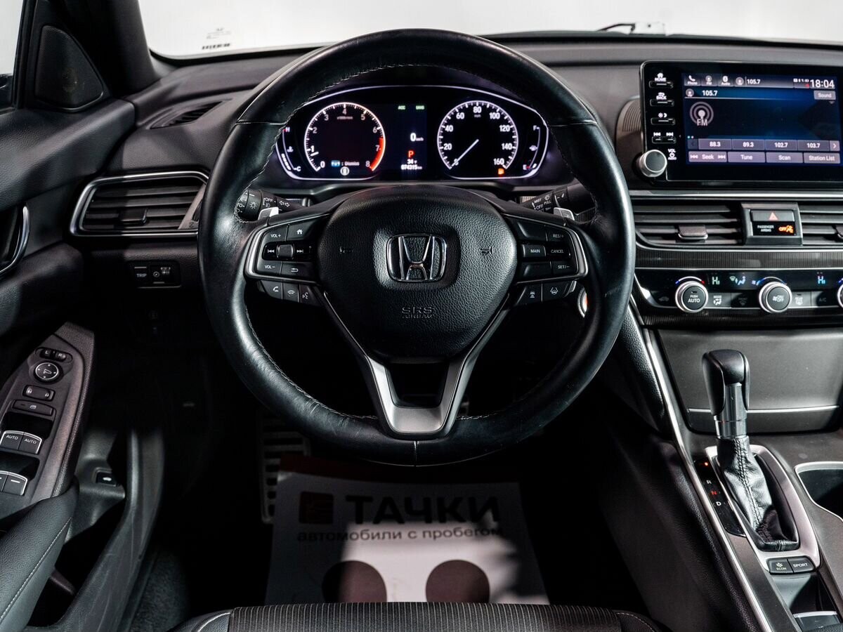 Honda Accord 2018 - фото автомобиля