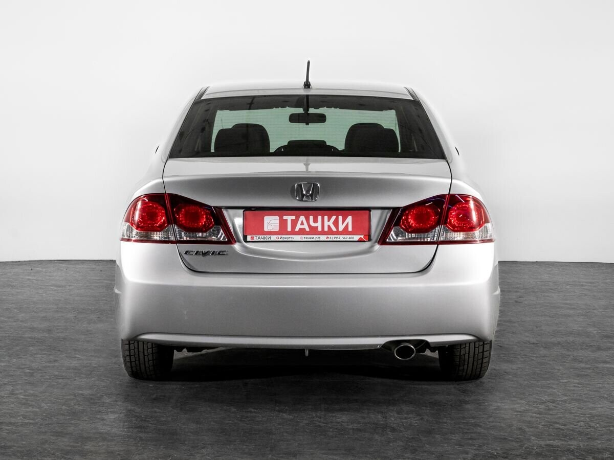 Honda Civic 2009 - фото автомобиля