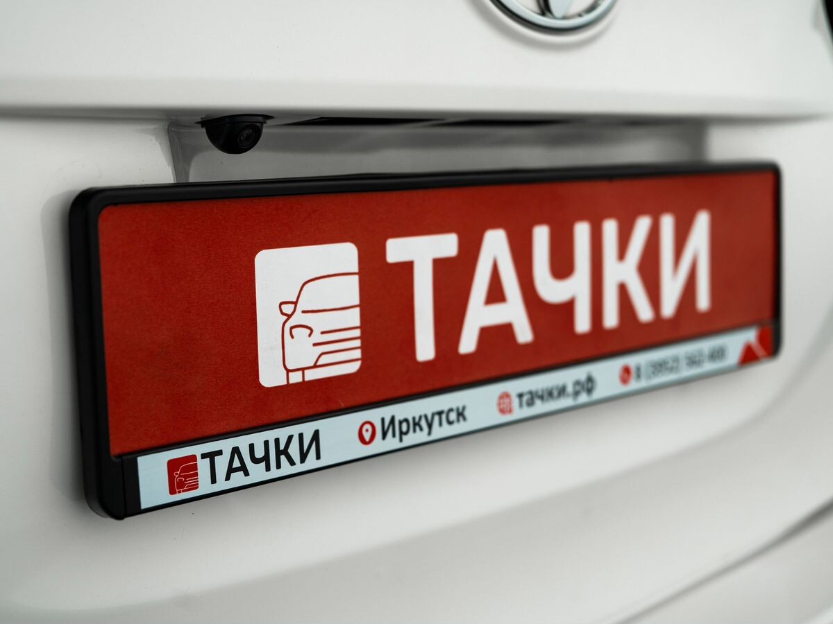 Toyota Corolla 2015 - фото автомобиля