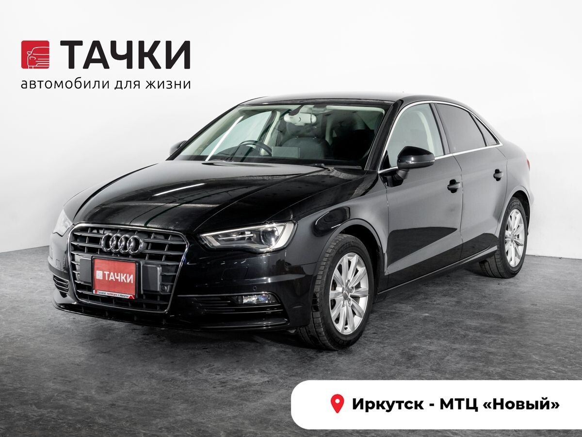 Audi A3 2013 - фото автомобиля