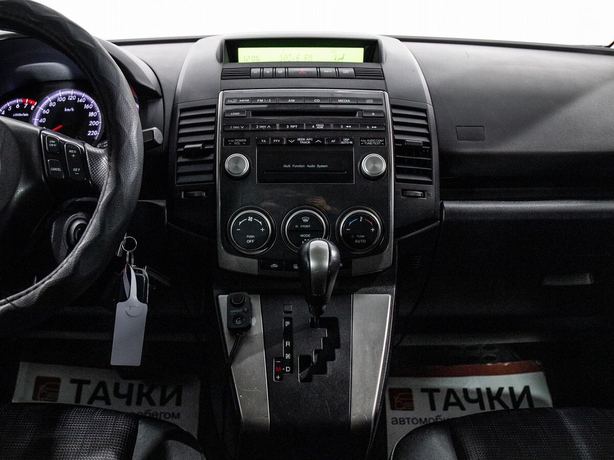 Mazda 5 2008 - фото автомобиля