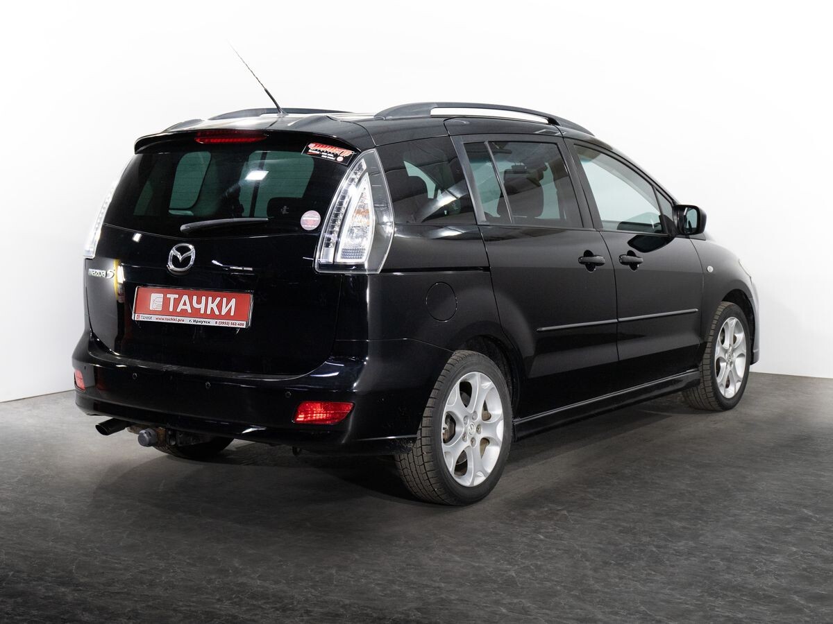 Mazda 5 2008 - фото автомобиля