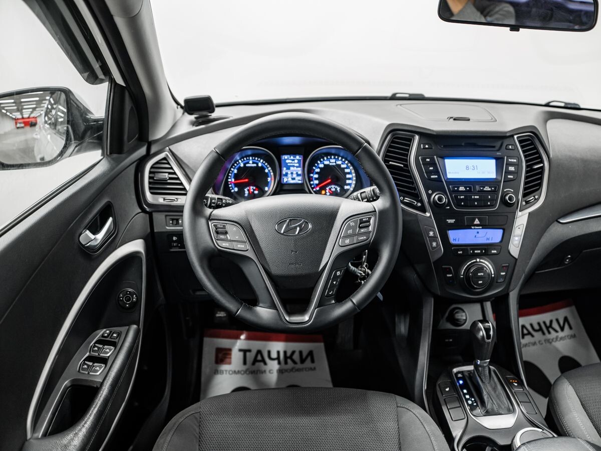 Hyundai Santa Fe 2013 - фото автомобиля