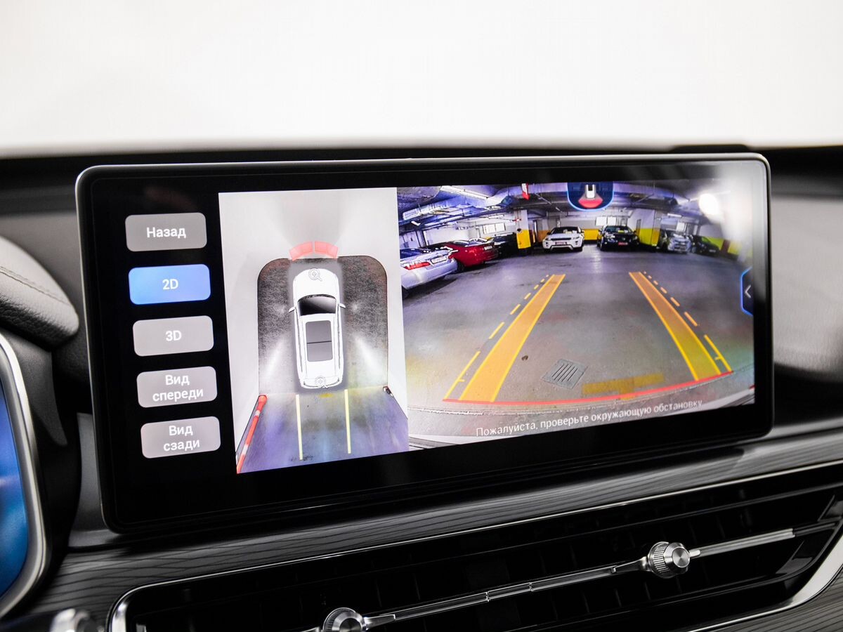 Chery Tiggo 8 Pro 2021 - фото автомобиля