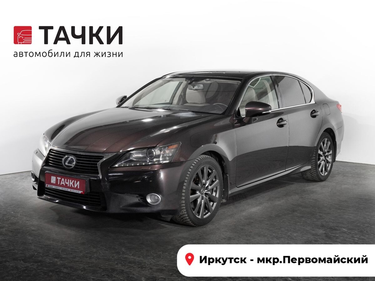 Lexus GS 2013 - фото автомобиля