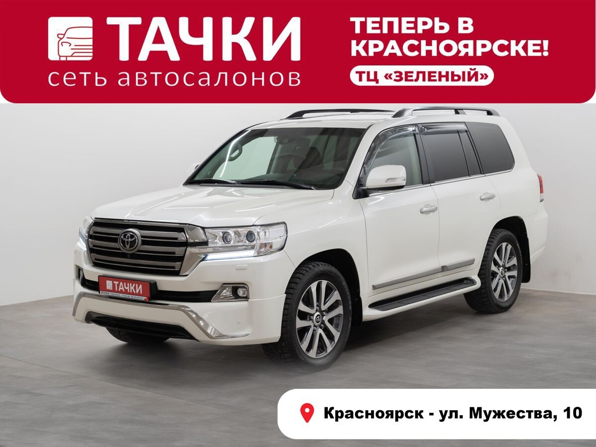 Toyota Land Cruiser 2016 - фото автомобиля