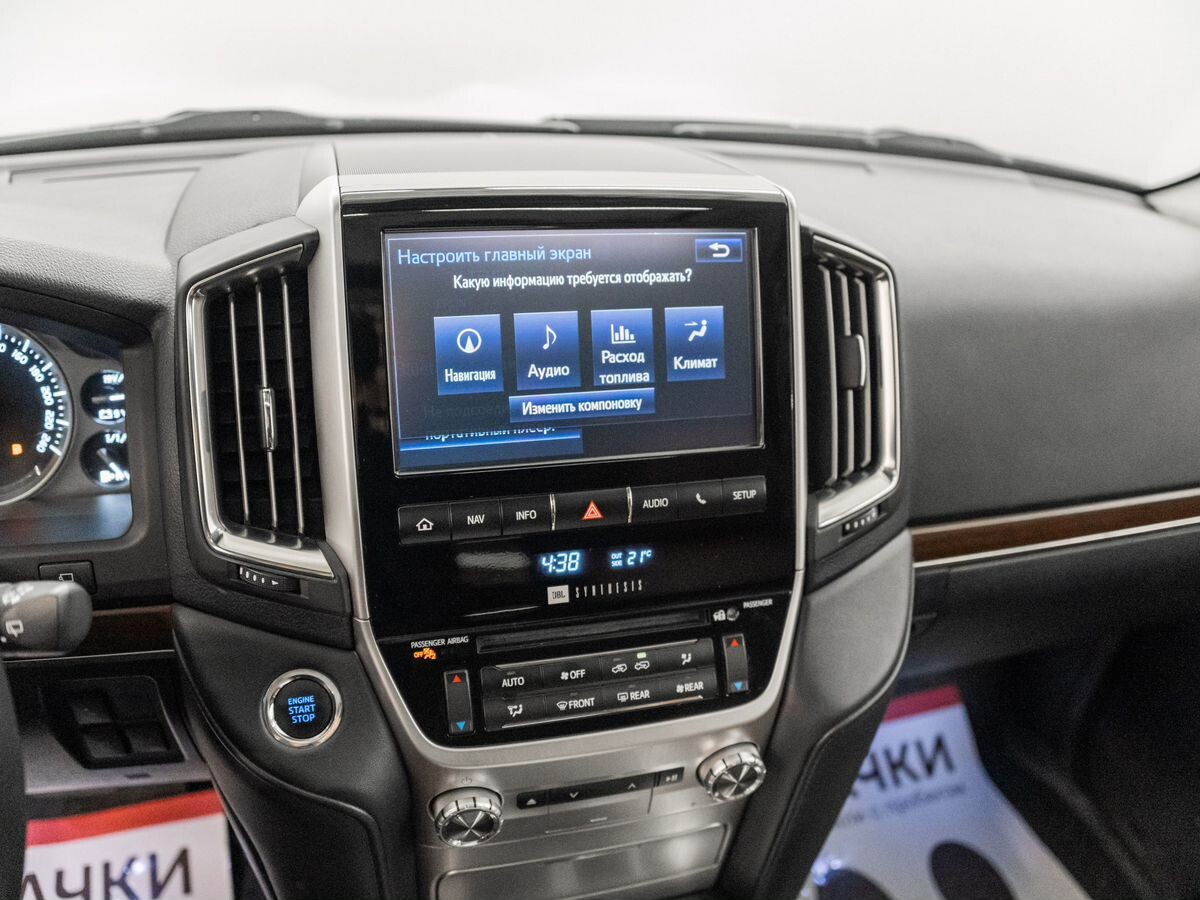 Toyota Land Cruiser 2016 - фото автомобиля