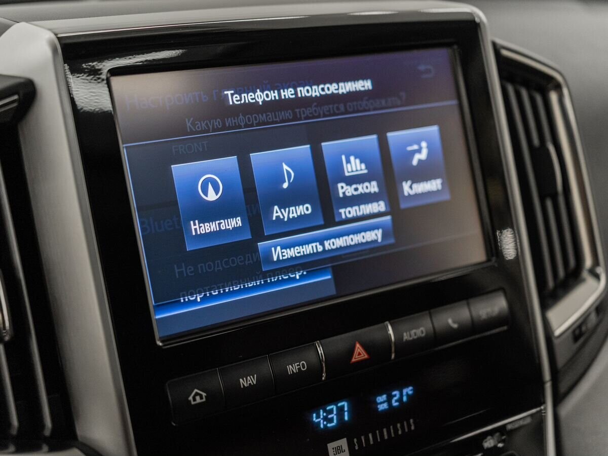 Toyota Land Cruiser 2016 - фото автомобиля