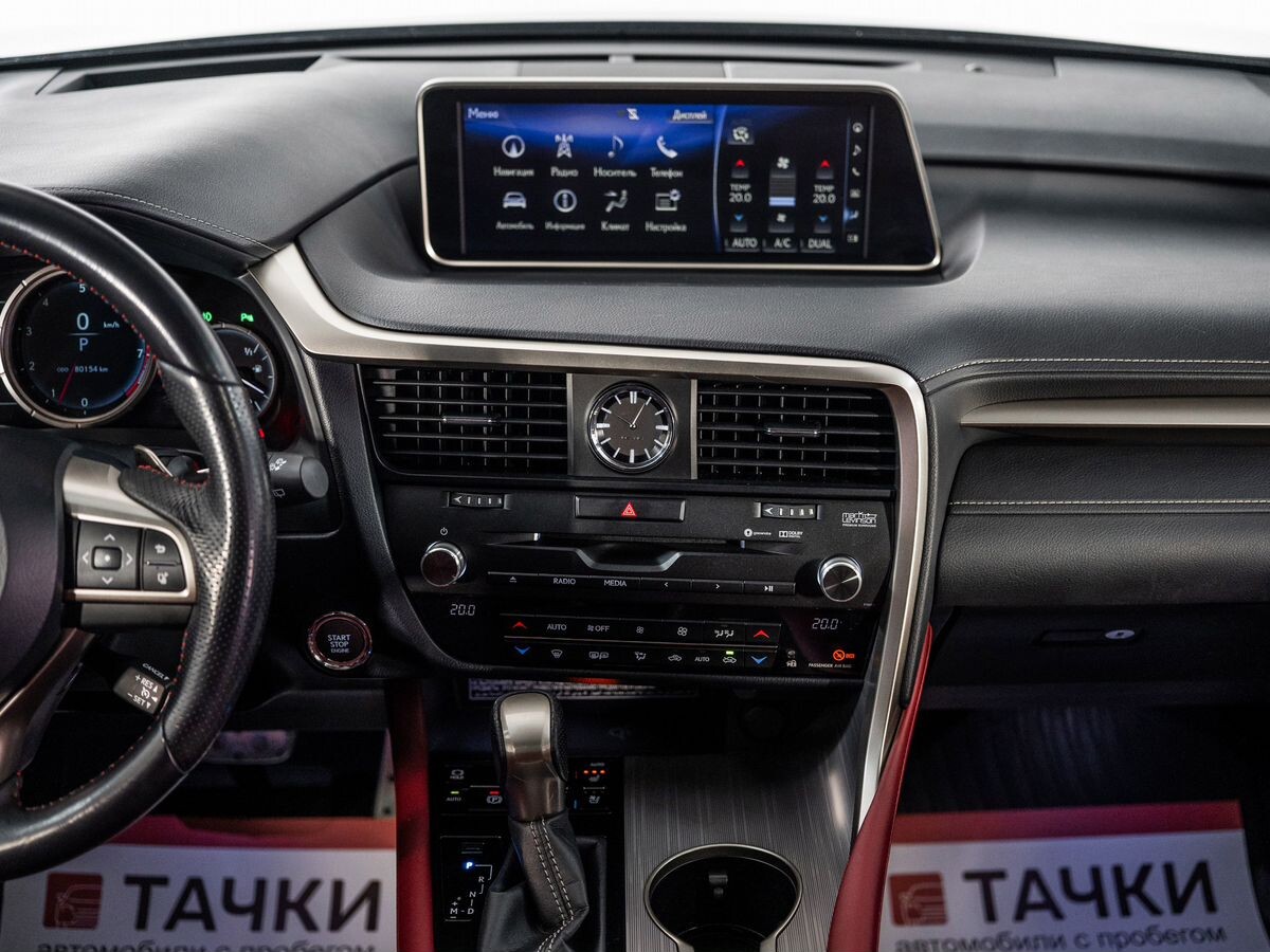 Lexus RX 2016 - фото автомобиля