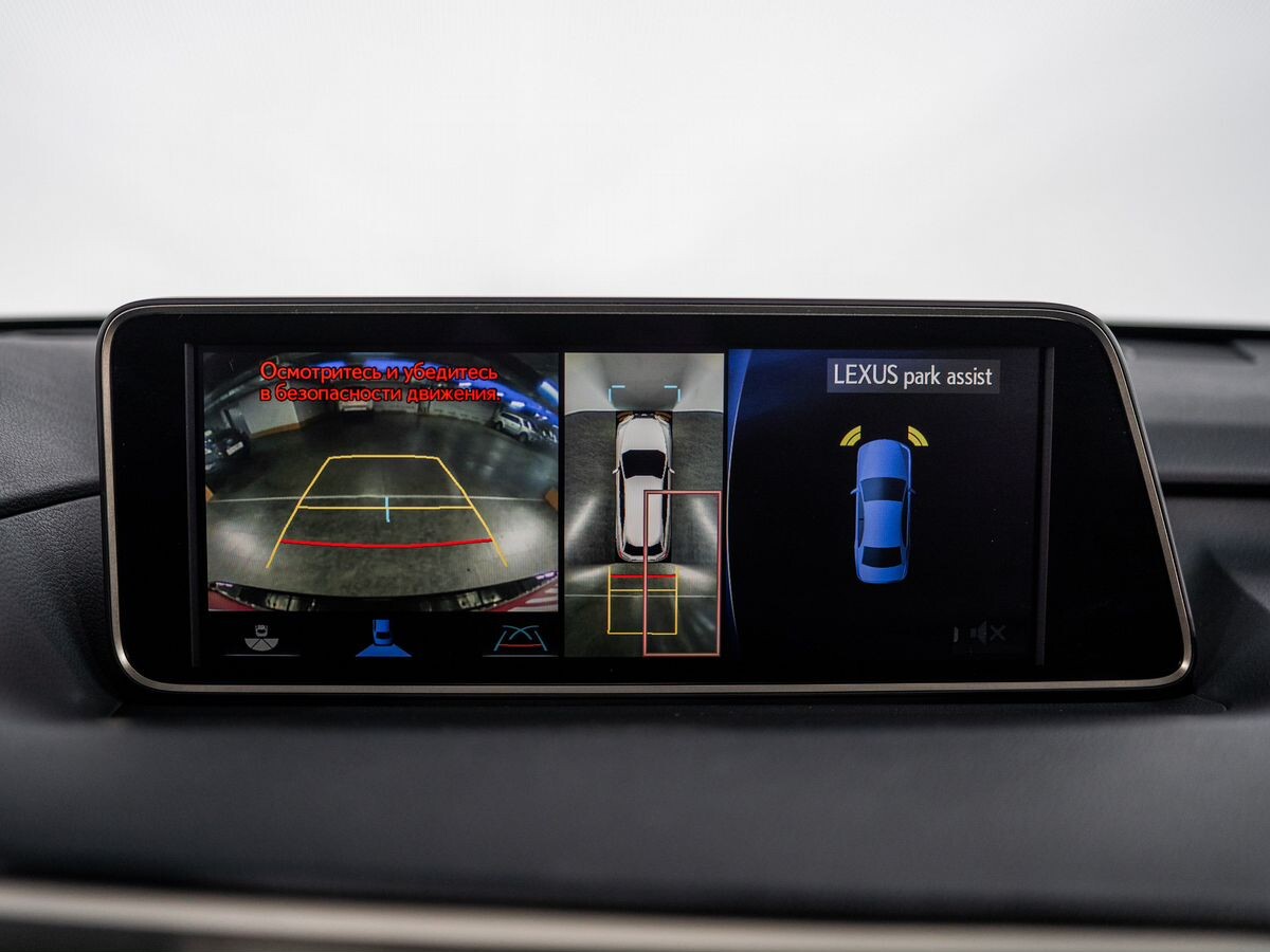 Lexus RX 2016 - фото автомобиля