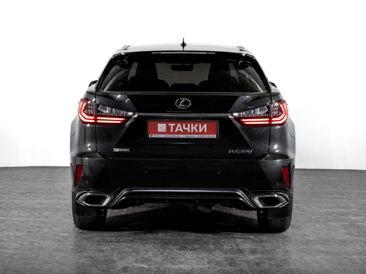 Lexus RX 2016 - фото автомобиля