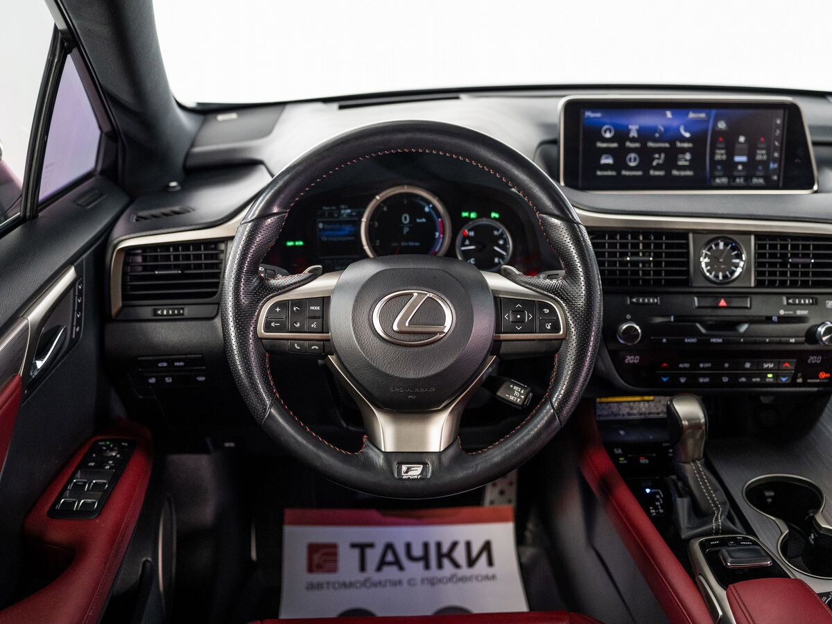 Lexus RX 2016 - фото автомобиля