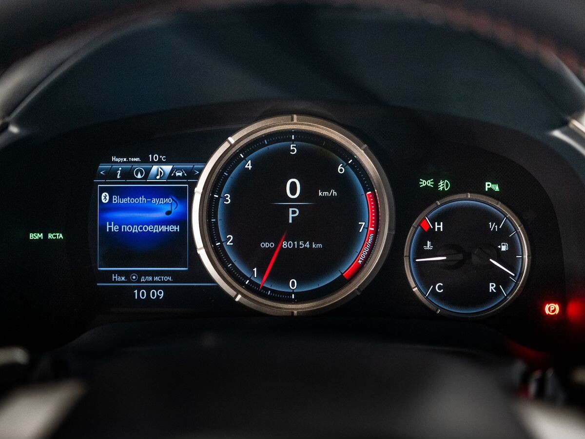 Lexus RX 2016 - фото автомобиля