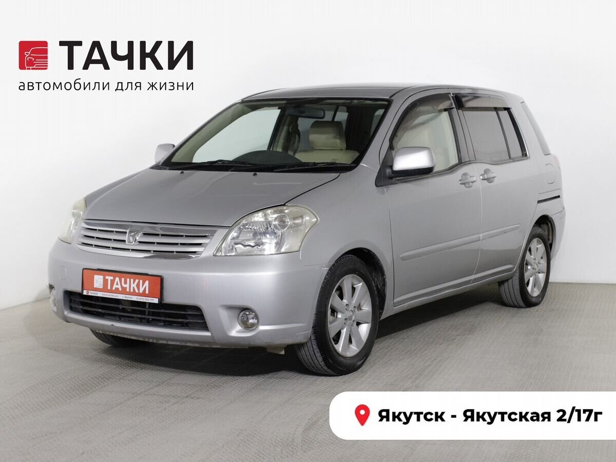 Toyota Raum 2010 - фото автомобиля