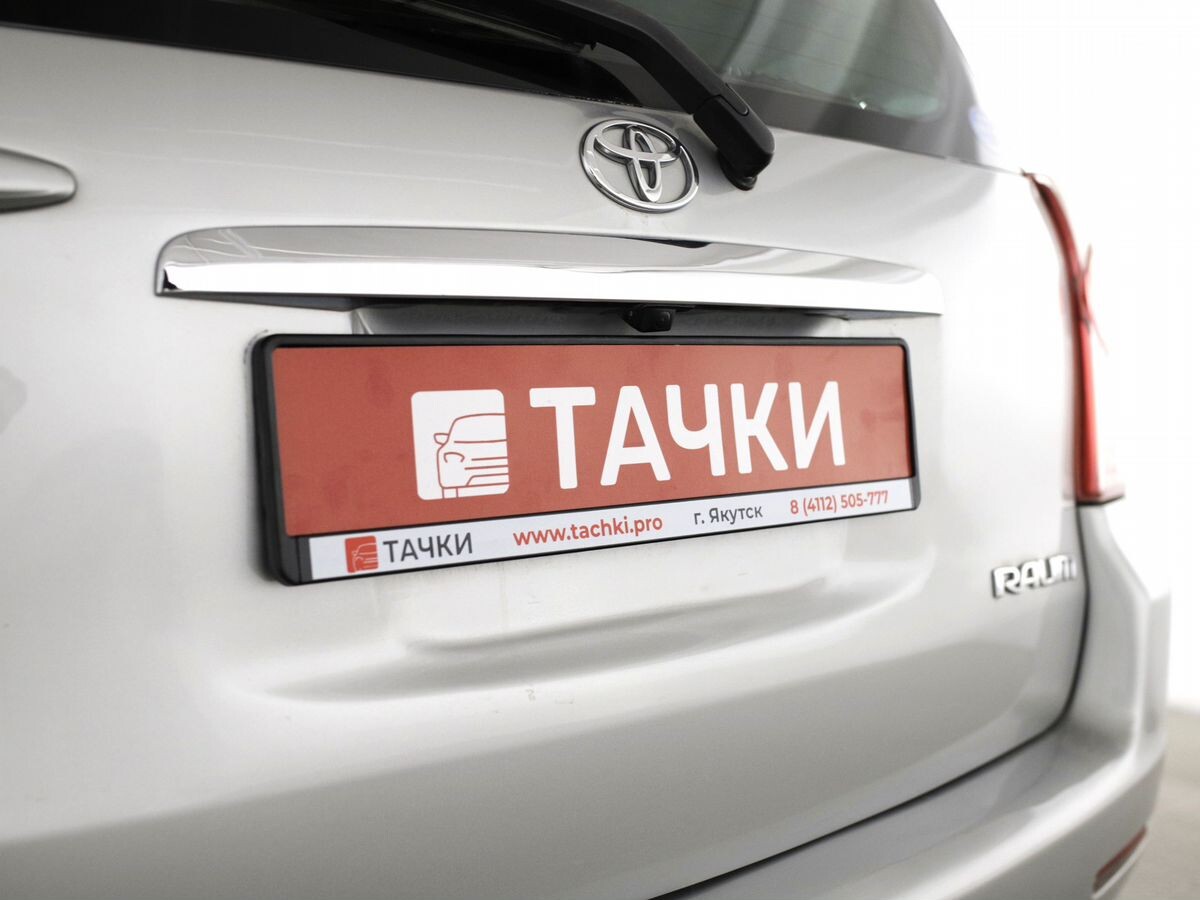 Toyota Raum 2010 - фото автомобиля