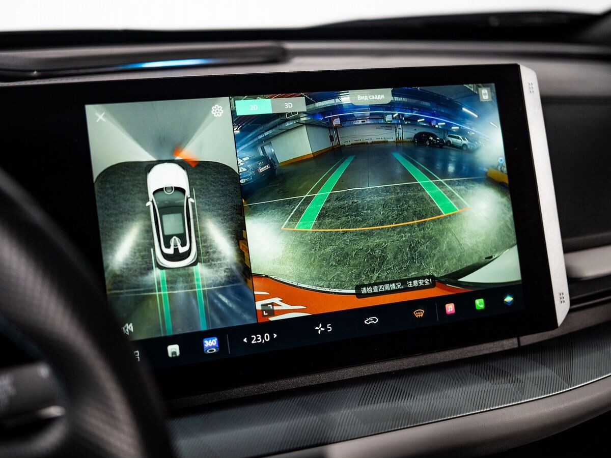 Changan UNI-T 2023 - фото автомобиля