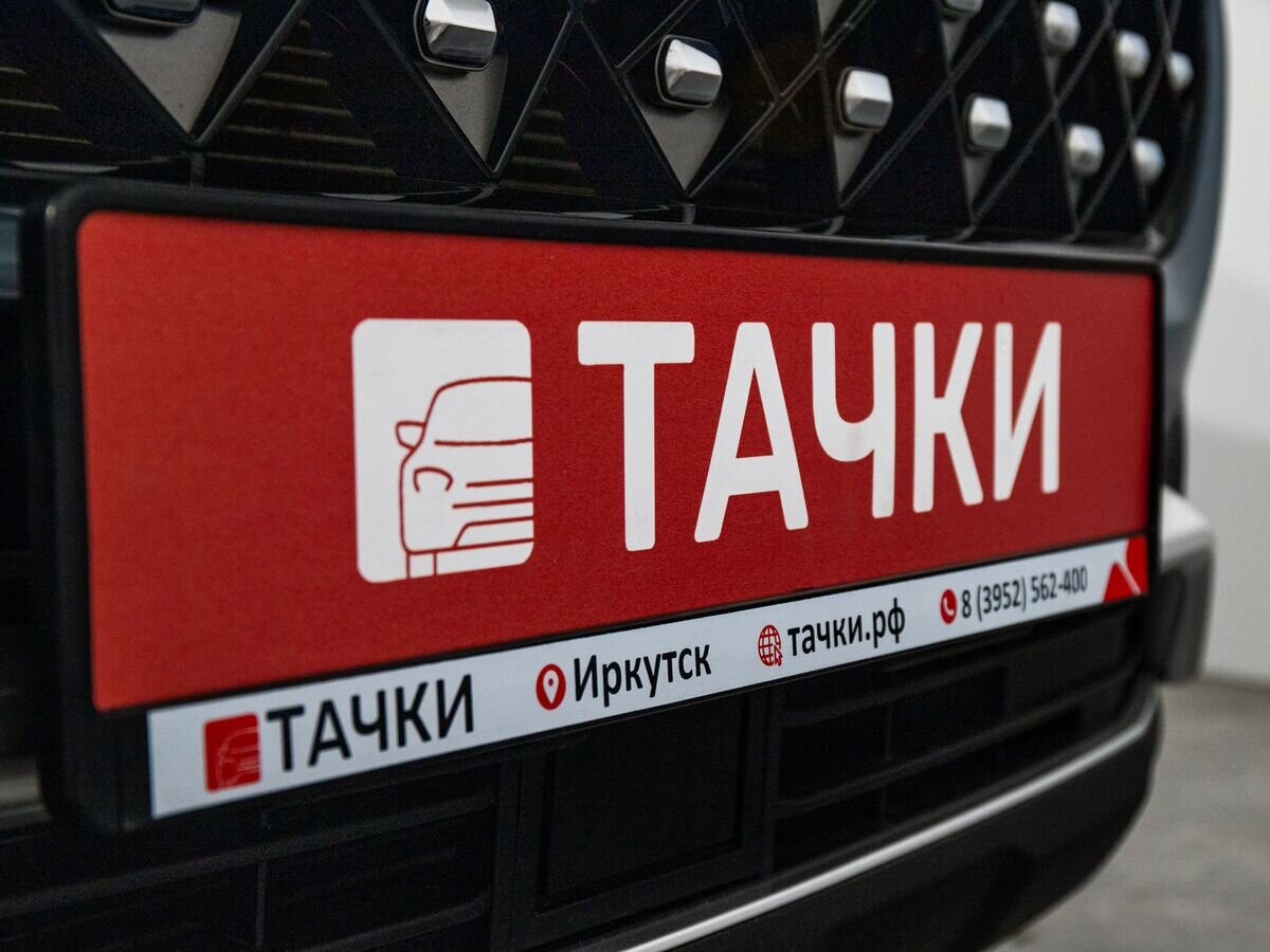 Chery Tiggo 7 Pro 2022 - фото автомобиля