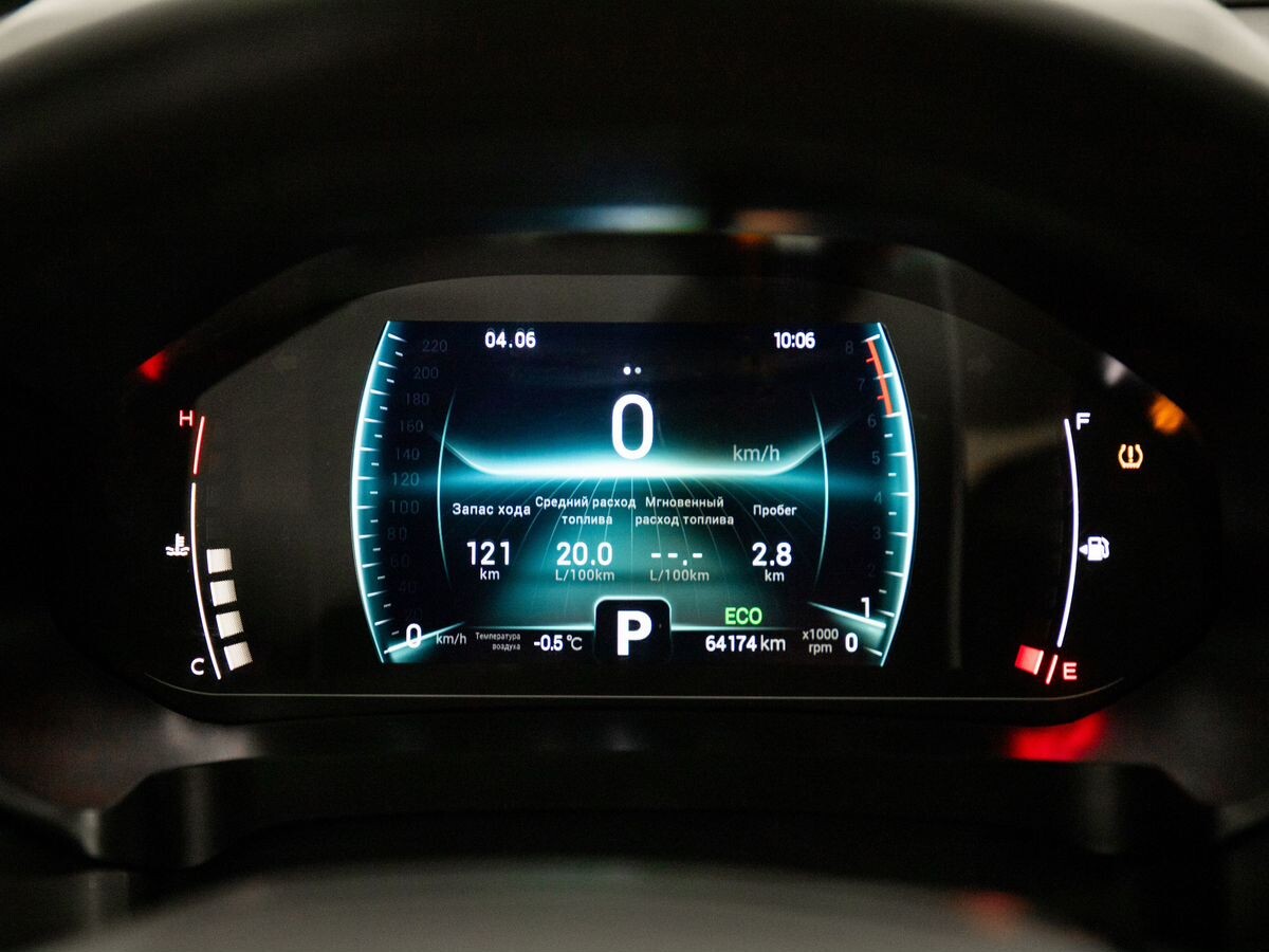 Chery Tiggo 7 Pro 2022 - фото автомобиля