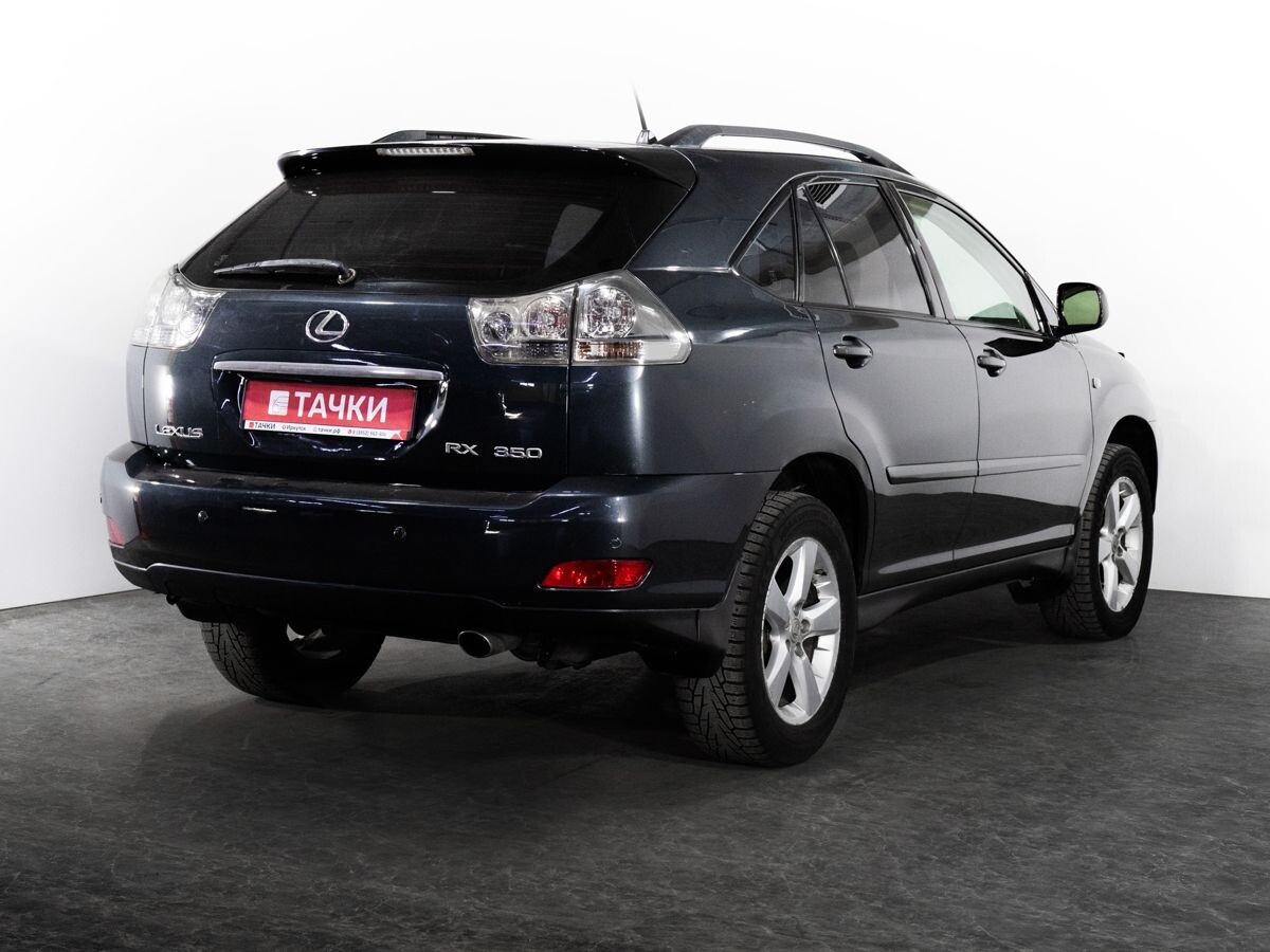 Lexus RX 2006 - фото автомобиля
