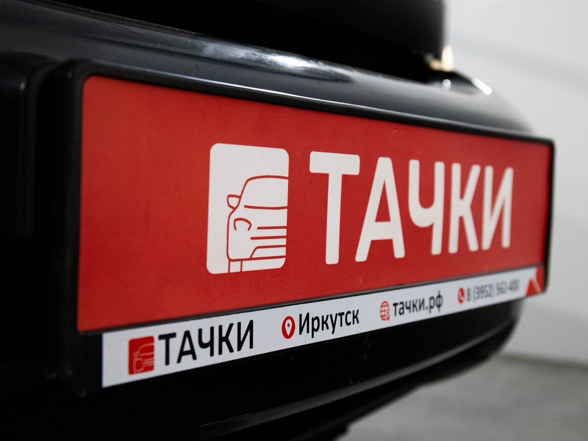 Lexus RX 2006 - фото автомобиля