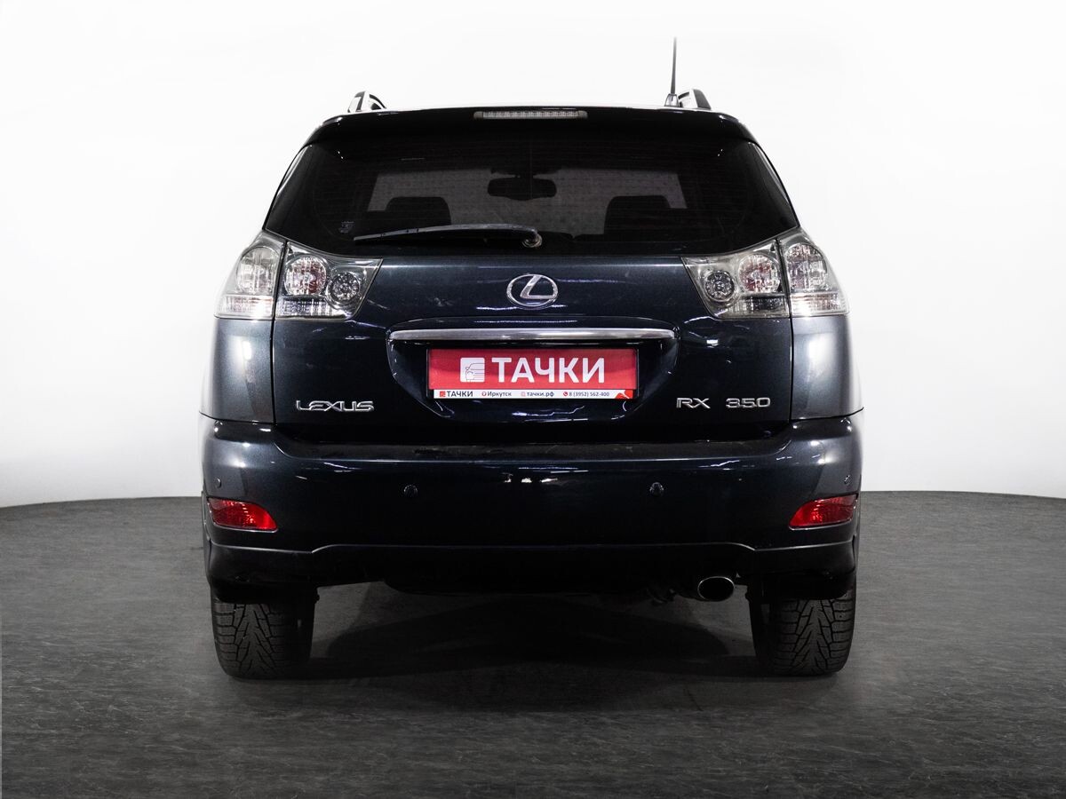 Lexus RX 2006 - фото автомобиля