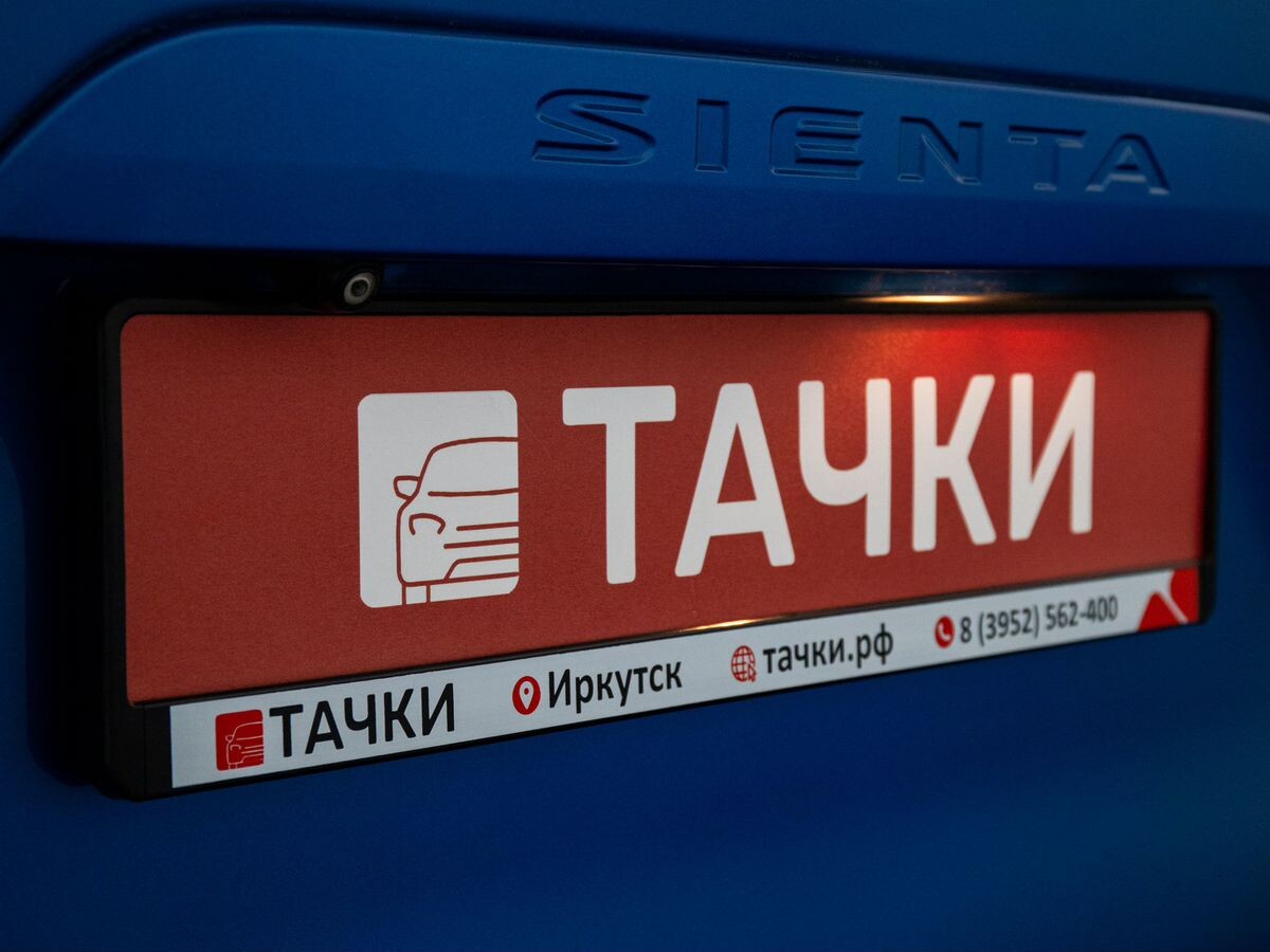 Toyota Sienta 2019 - фото автомобиля