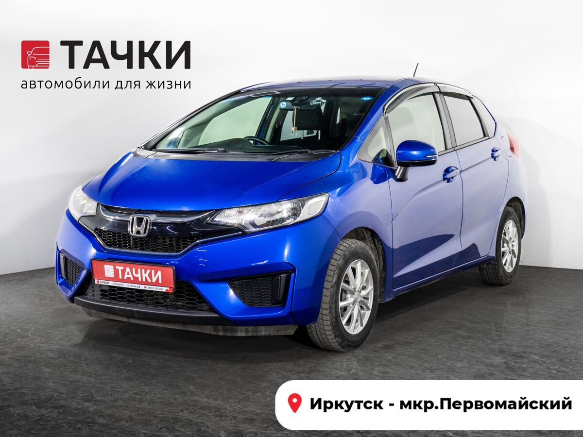 Honda Fit 2017 - фото автомобиля