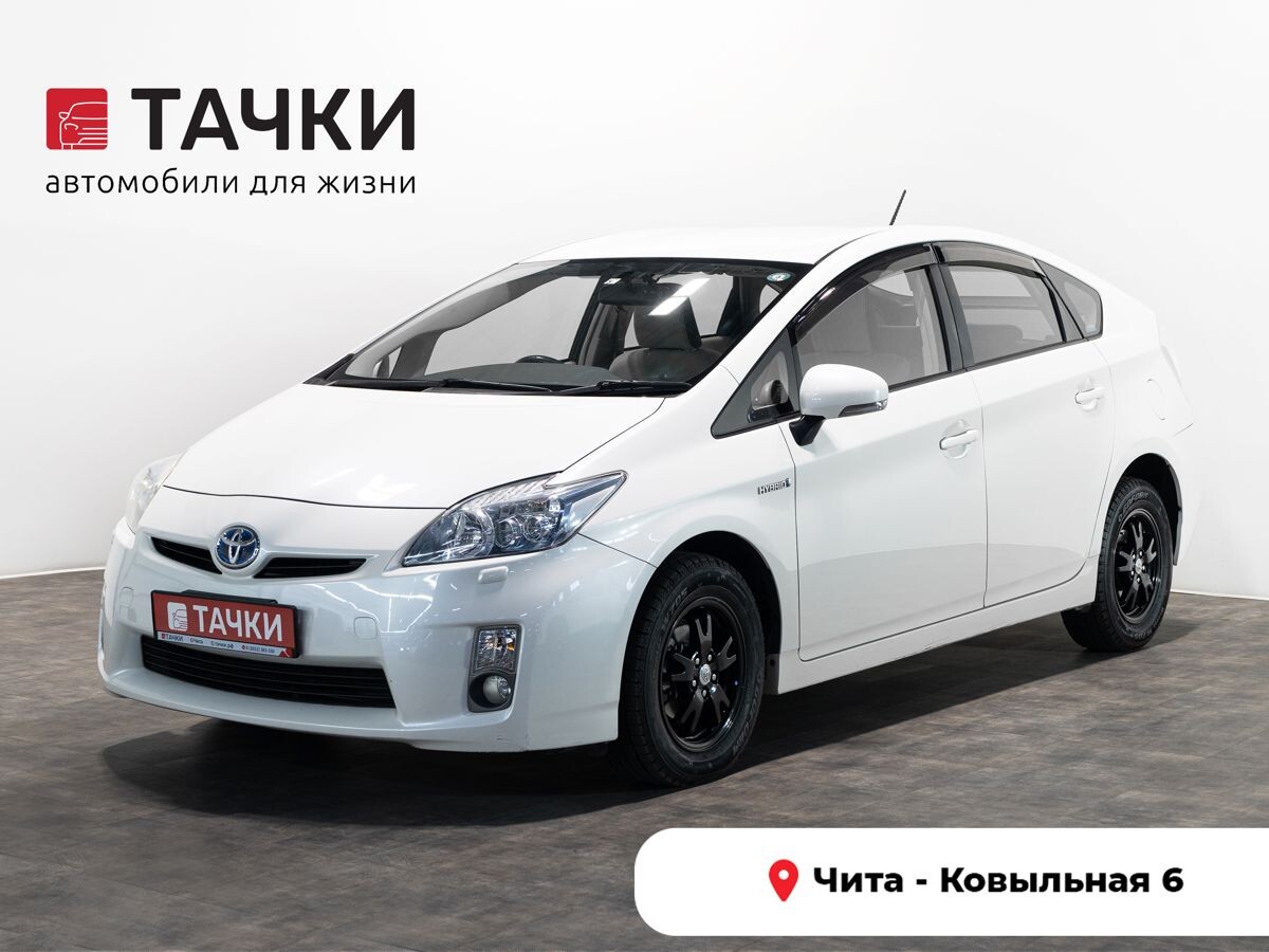 Toyota Prius 2010 - фото автомобиля