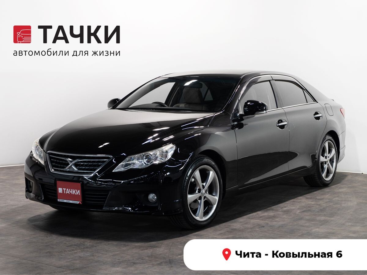 Toyota Mark X 2010 - фото автомобиля