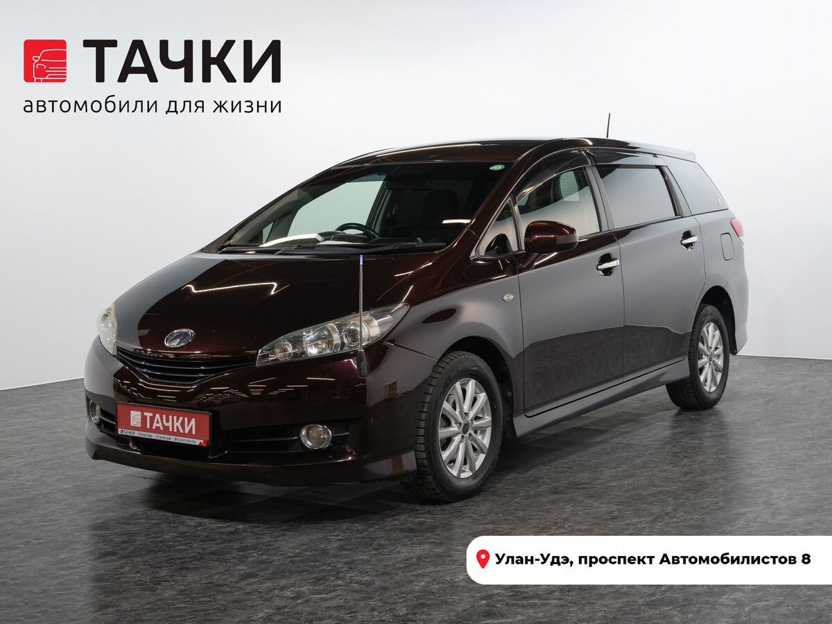 Toyota Wish 2010 - фото автомобиля