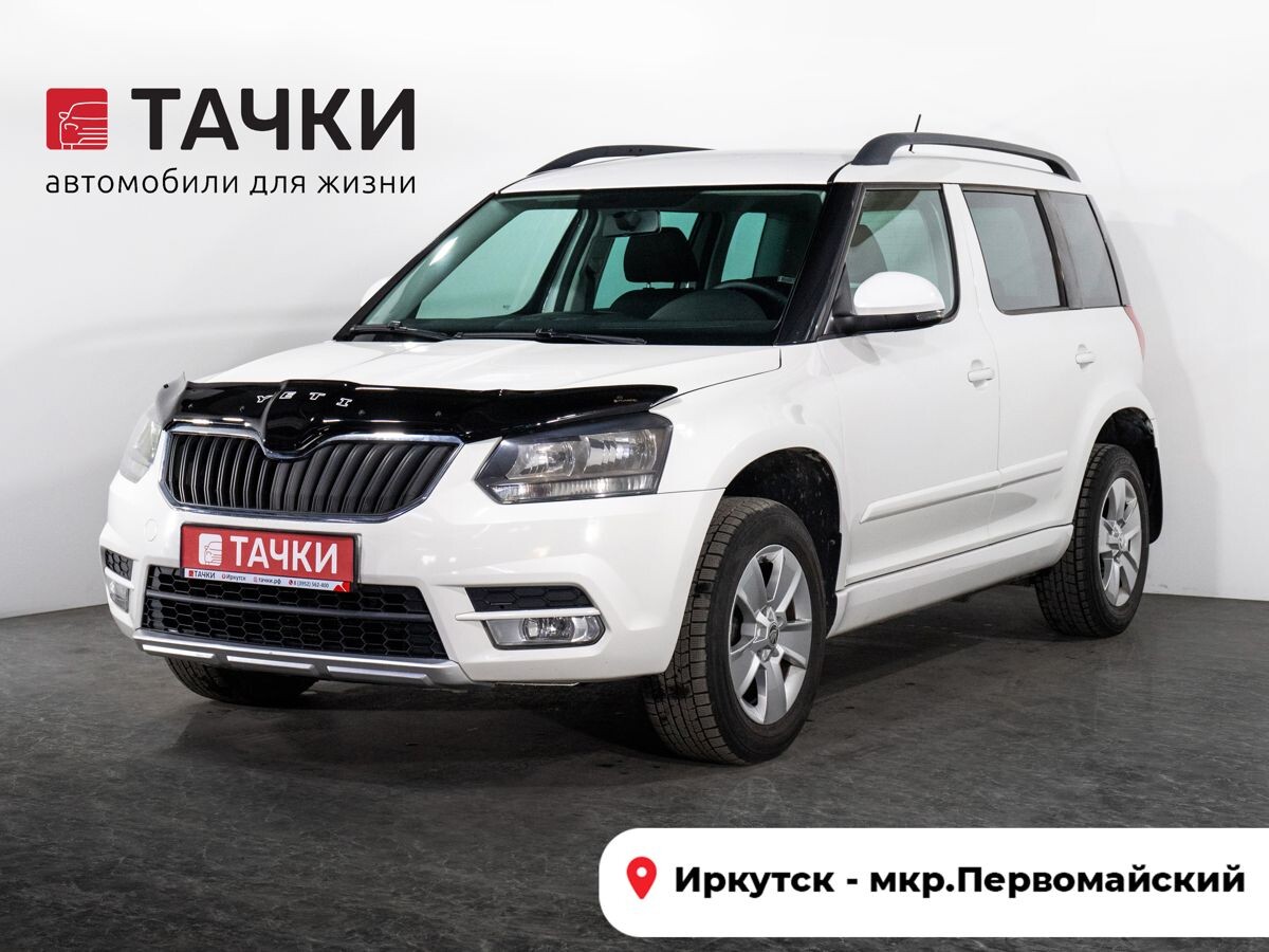 Skoda Yeti 2014 - фото автомобиля