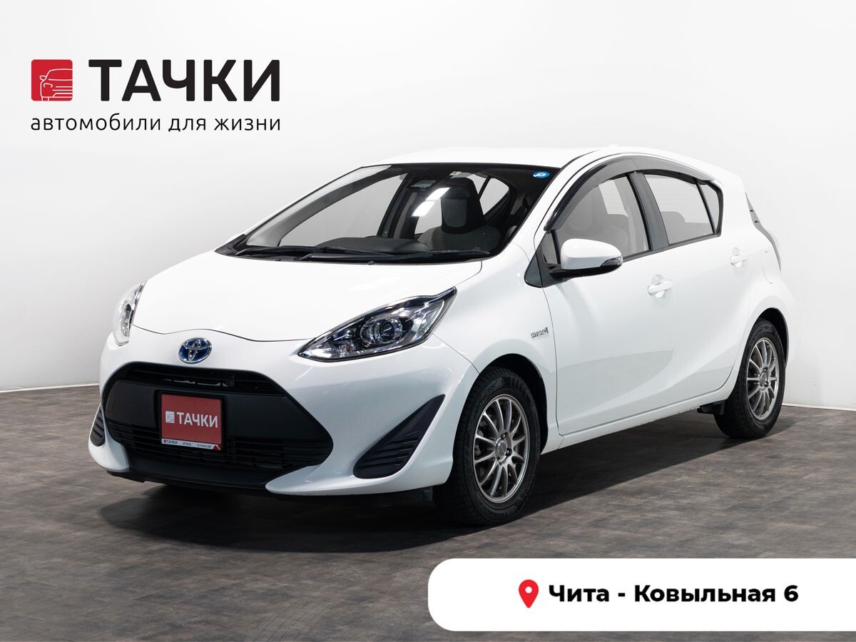 Toyota Aqua 2018 - фото автомобиля