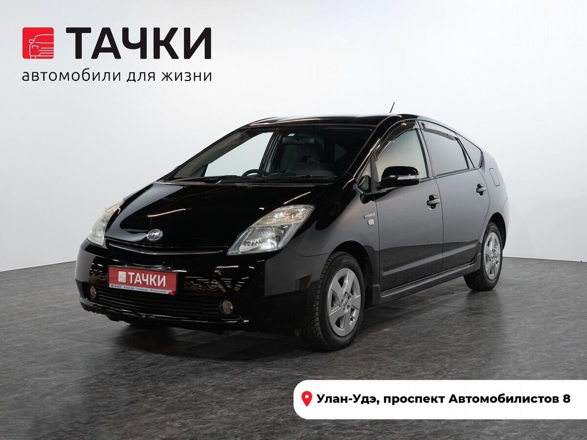 Toyota Prius 2007 - фото автомобиля