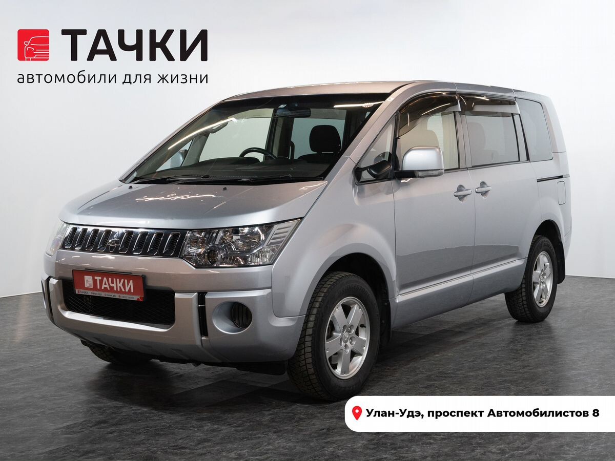 Mitsubishi Delica D:5 2015 - фото автомобиля