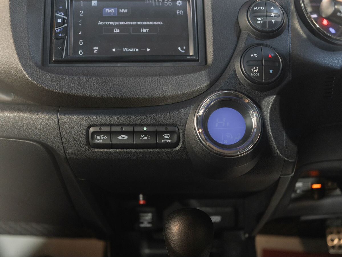 Honda Fit Shuttle 2011 - фото автомобиля