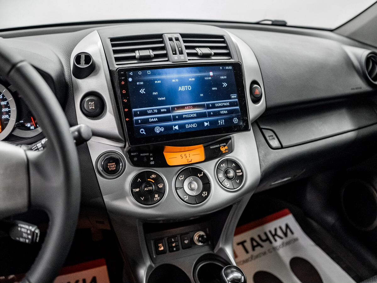 Toyota RAV4 2008 - фото автомобиля