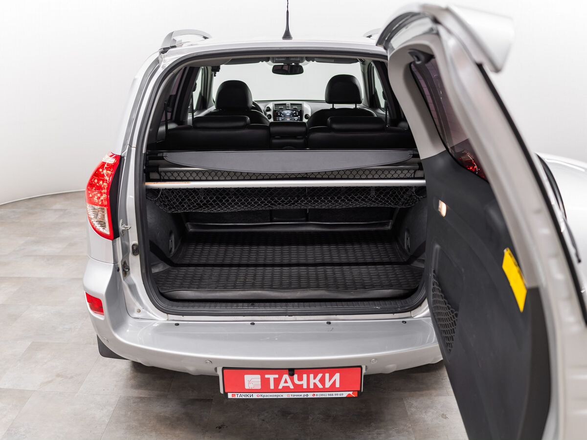 Toyota RAV4 2008 - фото автомобиля