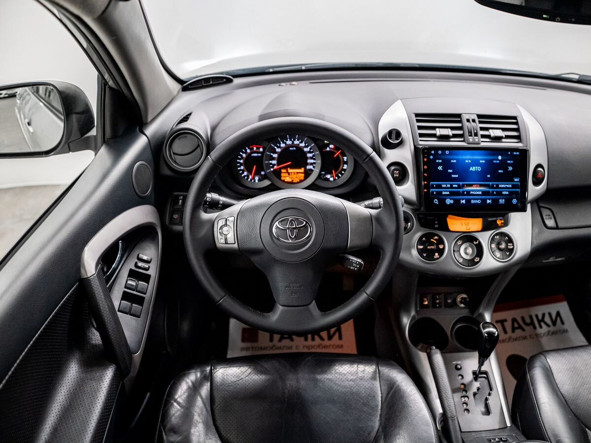 Toyota RAV4 2008 - фото автомобиля