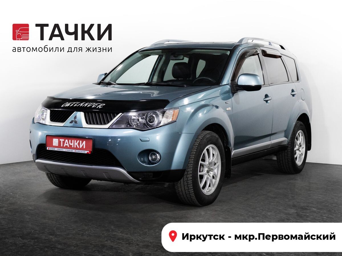 Mitsubishi Outlander 2007 - фото автомобиля