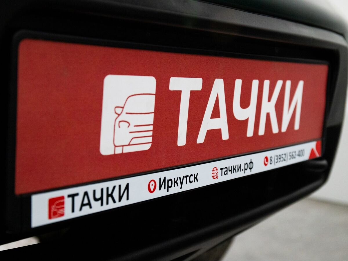 УАЗ Patriot 2015 - фото автомобиля